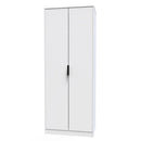 Havana Ready Assembled Wardrobe with 2 Doors  - White Matt