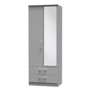 Denver Grey Ready Assembled Wardrobe with 2 Doors and 2 Drawers with Mirror