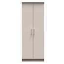 Stamford Ready Assembled 3 Piece Bedroom Furniture Set - Kashmir Matt / Darkolino