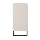 Fluted 4 Drawer Chest in Kashmir Matt - Ready Assembled
