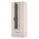 Harlequin 2 Drawer Double Wardrobe in Kashmir Matt - Ready Assembled