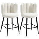 HOMCOM Bar Stools Set Of 2, Breakfast Barstools With Backs, Cream