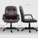 HOMCOM PU Leather Office Chair Swivel Home Computer Desk Chair, Dark Brown