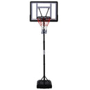 HOMCOM  1.55-2.1m Basketball Hoop And Stand W/ Fillable Base, Wheels - Black