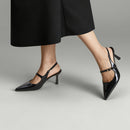 Elegant Pointed-Toe Slingback Heels with Adjustable Instep Strap