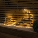42cm Light up Hanging Christmas Reindeer and Sleigh Silhouette with Warm White LEDs