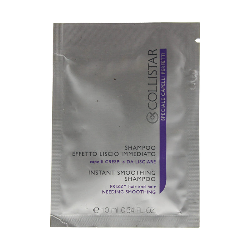 Collistar Instant Smoothing Free Sample Shampoo 10ml