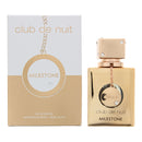 Armaf Club De Nuit Milestone Eau de Parfum 30ml