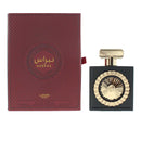 Lattafa Nebras Eau de Parfum 100ml