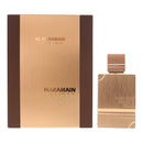 Al Haramain Amber Eau de Parfum 60ml