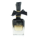 Ard Al Zaafaran Bint Hooran Eau de Parfum 100ml