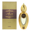 Ajmal Wisal Dhahab Eau de Parfum 50ml