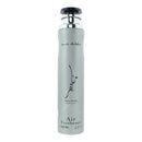 Lattafa Maahir Legacy Room Spray 300ml