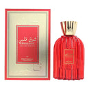 Rotana Shouq Qalbi Eau de Parfum 100ml