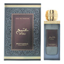 Rotana Ateej Eau De Parfum 100ml