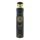 Lattafa Asad Room Spray 300ml