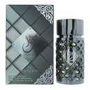 Ard Al Zaafaran Jazzab Silver Eau De Parfum 100ml