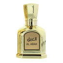 Louis Cardin Al Abak Eau De Parfum 100ml