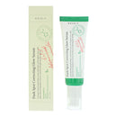 Axis-Y 6+1+1 Dark Spot Correcting Glow Serum 50ml