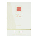 Asdaaf SA'UD Eau De Parfum 100ml
