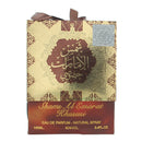 Ard Al Zaafaran Shams Al Emarat Khususi Eau de Parfum 100ml