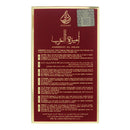 Asdaaf Ameerat Al Arab Eau De Parfum 100ml