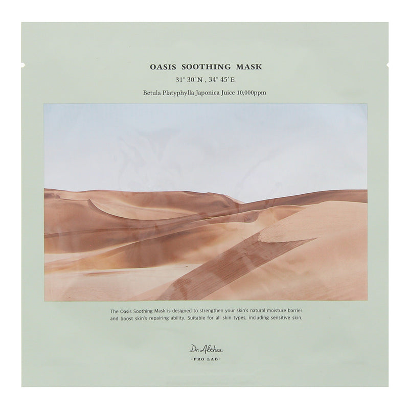 Dr.Althea Oasis Soothing Mask Sheet 1 x 27g