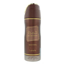 Lattafa Khamrah Qahwa Perfumed Body Spray 200ml