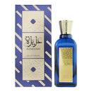 Lattafa Azeezah Eau De Parfum 100ml