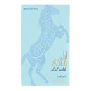Lattafa Lail Maleki Morrocan Blue Eau De Parfum 100ml