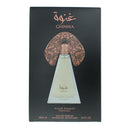 Lattafa Niche Emarati Ghinwa Eau De Parfum 100ml