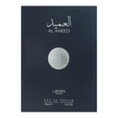 Lattafa Pride Al Ameed Silver Eau De Parfum 100ml