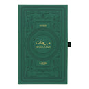 Lattafa Pride Maharajan Gold Eau De Parfum 100ml