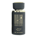 Lattafa Thameen Maali Eau De Parfum 30ml