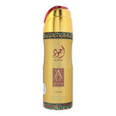 Lattafa Ajwad Perfumed Deodorant Spray 200ml