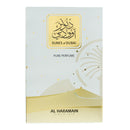 Al Haramain Dunes Of Dubai Perfume Oil 12ml