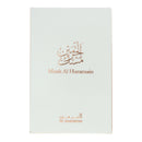 Al Haramain Musk Perfume Oil 12ml