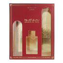 Lattafa Bade'e Al Oud Sublime 3 Piece Gift Set: Eau De Parfum 100ml - Air Freshener 300ml, And A Perfumed Body Spray 200ml