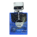 Armaf Club De Nuit Iconic Eau de Parfum 30ml