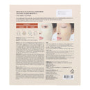 Anua Rice 70 + Ceramide Glow Collagen Mask 38g