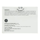 Anua Heartleaf 70% Intense Calming Cream 50ml