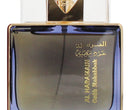 Al Haramain Oudh Mahabbah Eau De Parfum 50ml