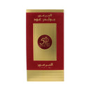 Al Haramain Golden Oud Eau De Parfum 100ml