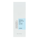 Cosrx Ultimate Nourishing Rice Overnight Spa Mask 60ml