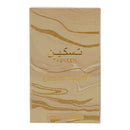 Paris Corner Taskeen Caramel Cascade Eau De Parfum 100ml