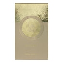 Paris Corner Minya Coco Lush Eau de Parfum 100ml