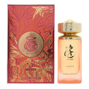 Paris Corner Khair Fusion Eau de Parfum 100ml