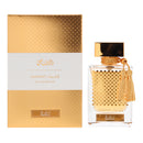 Rasasi Qasamat Bareeq Eau de Parfum 65ml