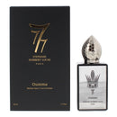 Stephane Humbert Lucas Oumma Eau De Parfum 50ml