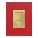 Swiss Arabian Shaghaf Oud Ahmar Eau de Parfum 75ml